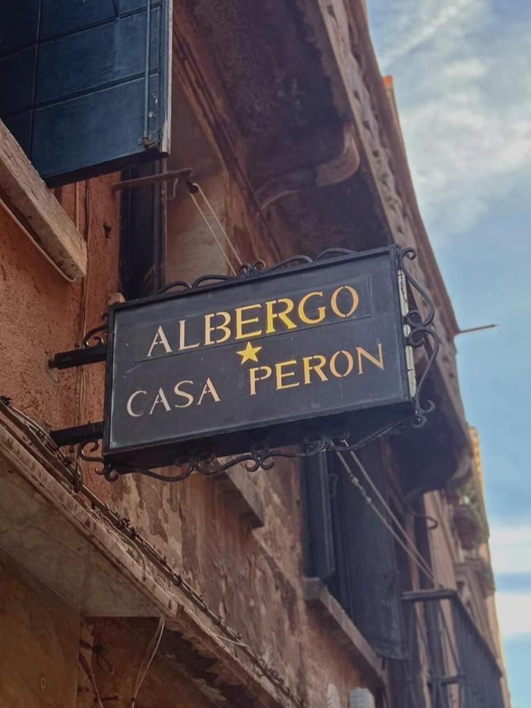 Albergo Casa Peron Венеция Экстерьер фото